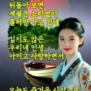 좋은친구 이미지