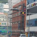 백운탕 이미지