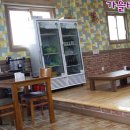 대영원식당