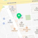 청자다방 남구청점 이미지