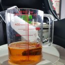 엔젤세차장 이미지