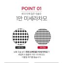 라차 이미지