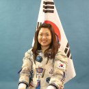 우주인 이미지
