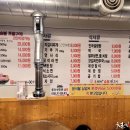 돈돼지식당 이미지