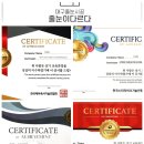 라온 프라이빗 시티 | 라온프라이빗센텀 줄눈시공 욕실2바닥 샤워부스 현관 폴리우레아 시공 후기