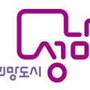 〈경기도 성남시 편 〉 예스온 난방 전국 지역별 시공사례 ​# 50 이미지