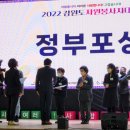 홍천종합행정 이미지