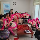 하나2차경로당 이미지