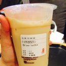공차전주 - 전주시 완산구 용머리로 50 | 공차전주
