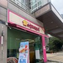 별 | 성신여대 돈암동 혼밥 추천 카레별 후기 / 스텔라떡볶이