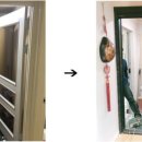 들말한보타운 이미지