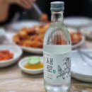 강남대로99길 29-9 이미지