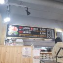 얼큰샤브샤브손칼국수 이미지