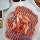 이황바다송어