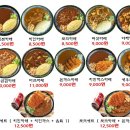 카레공간 이미지