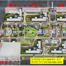 비발디 세탁소 이미지