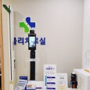 성모연합의원 네이버블로그