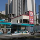 녹번주유소 이미지