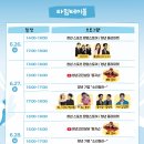 한국유통공판장 | [7월 팝업 전시] 오아시스 리유니온 1주년 팝업, 창원 청년 스포츠 팝업 페스타 365, 독립출판 북페어...