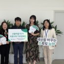 산울 이미지