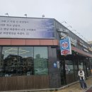 배방 중국집 추천 월천지구 그때그시절 옛날반점 중국집 방문 후기