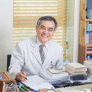 보광병원 이미지