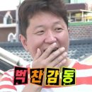 [동두천 맛집] 주민들만 안다는 노포감성 찐맛집 &lt;정가칼국수&gt; 내돈내산 대존맛탱 찐후기!!
