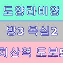 도양-5호 이미지