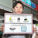 +5편의점 이미지