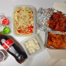 후켄