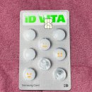 롯데마트아모레 | 삼성카드 iD VITA 신용카드 후기