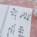 꿈꾸는솜씨쟁이