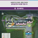 극동랜드 네이버블로그