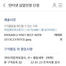 성우실업 이미지