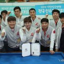 서귀포당구클럽 이미지