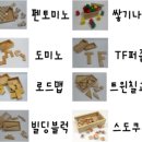 소마빌딩 이미지