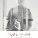 리더스카페
