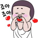 이천떡방앗간 이미지