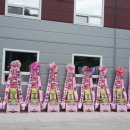 (주)미소담은 이미지