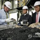 그린테크놀로지 앞 이미지