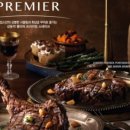 VIPS 대방점 이미지