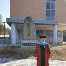 영남신학대학교 대학원 이미지