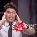 경기도 수원시 팔달구 갓매산로55번길 이미지