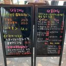 수비카