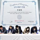 J&J 이미지