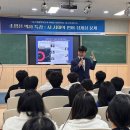 현대청운고등학교 이미지