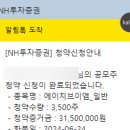 엠에이치알 이미지