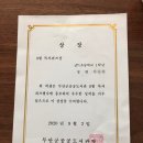 무안군공공도서관 이미지
