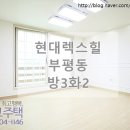 나누리청과 이미지