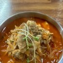 청목신신짬뽕 이미지